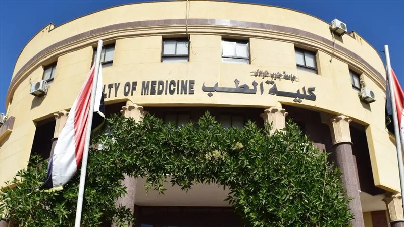 تنسيق كلية الطب1